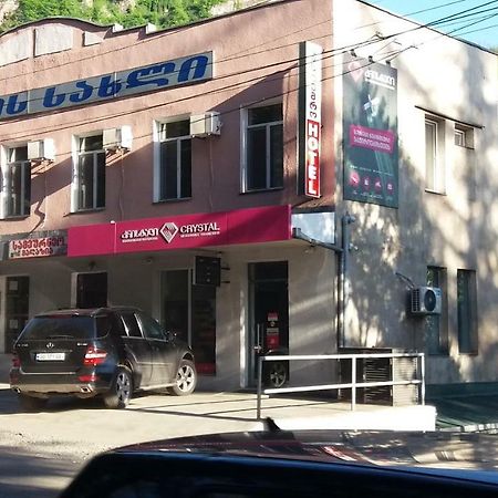 Hotel Imereti Chiatura Luaran gambar