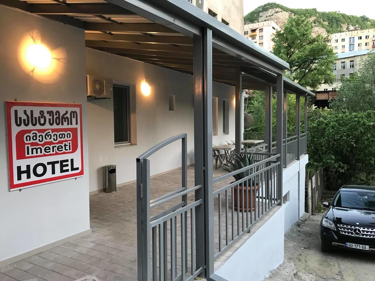 Hotel Imereti Chiatura Luaran gambar