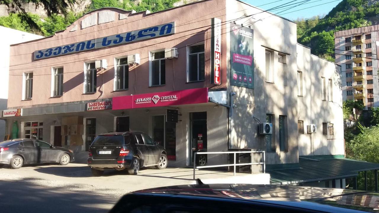 Hotel Imereti Chiatura Luaran gambar
